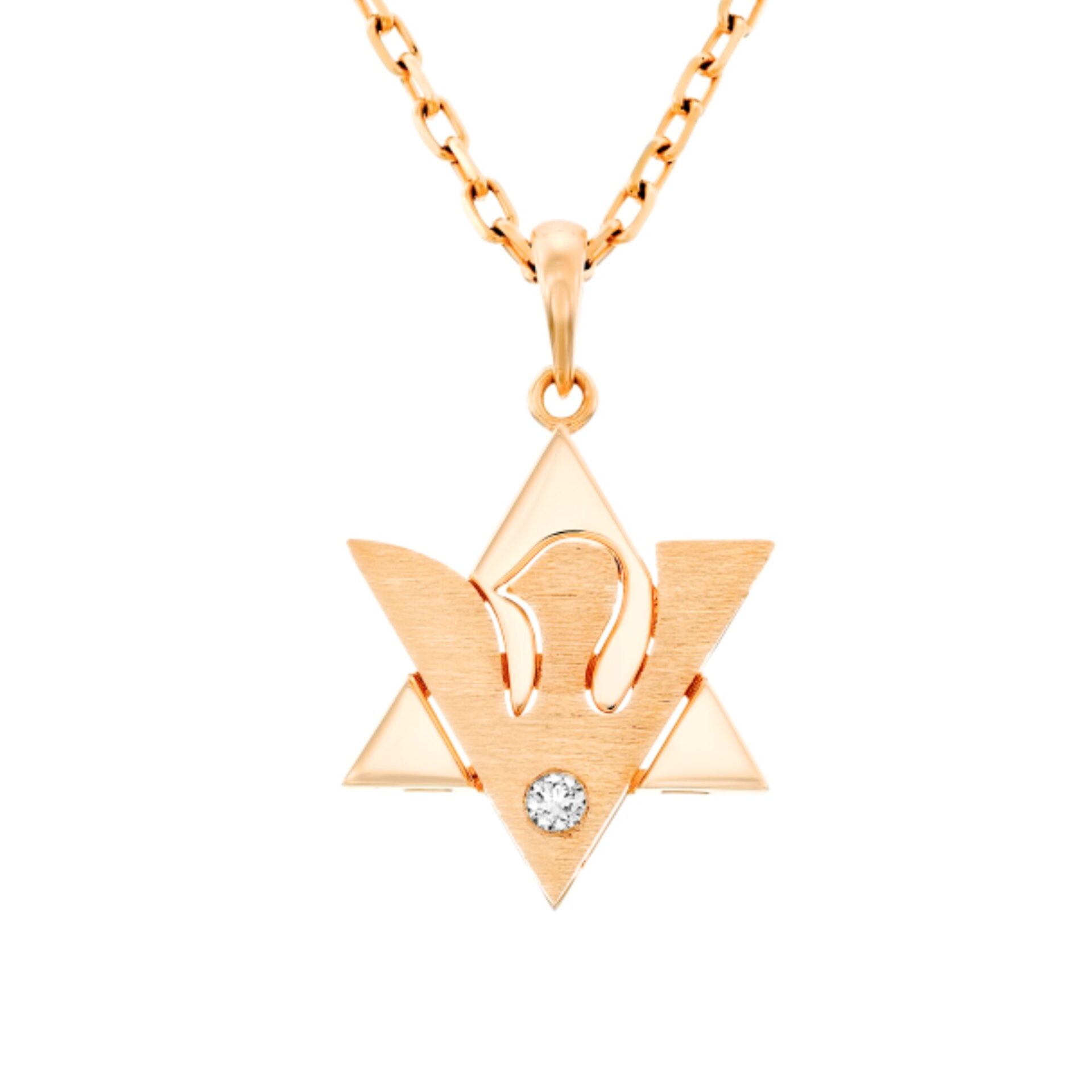 Star of David & Dove of Peace pendant Necklace with Diamond | Size B - 18K Rose Gold
