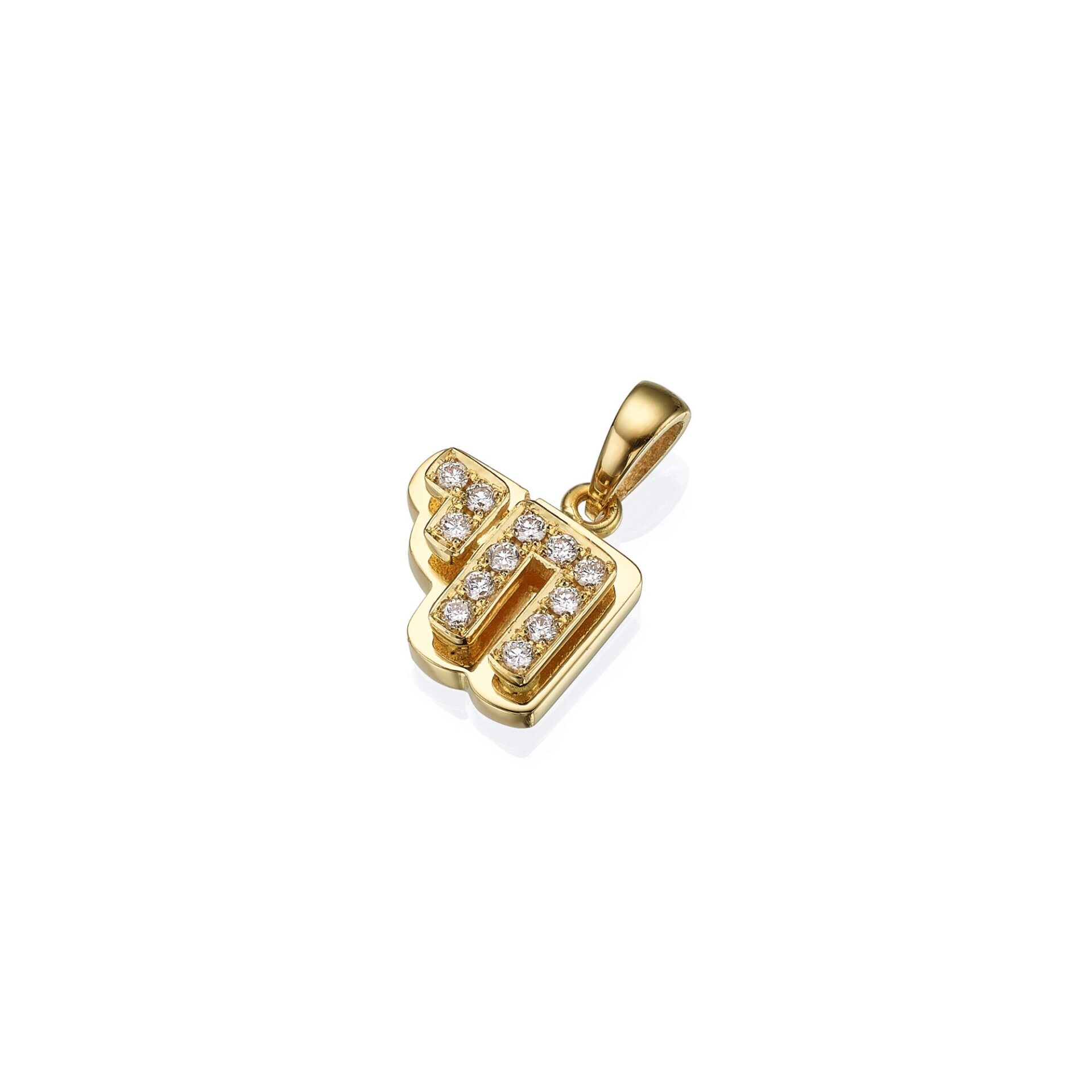 "Double Layer" Chai pendant, small model - 18K Yellow Gold