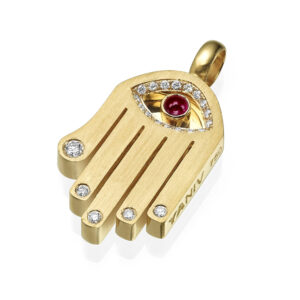 Hamsa pendant with diamonds and ruby - 18K Yellow Gold