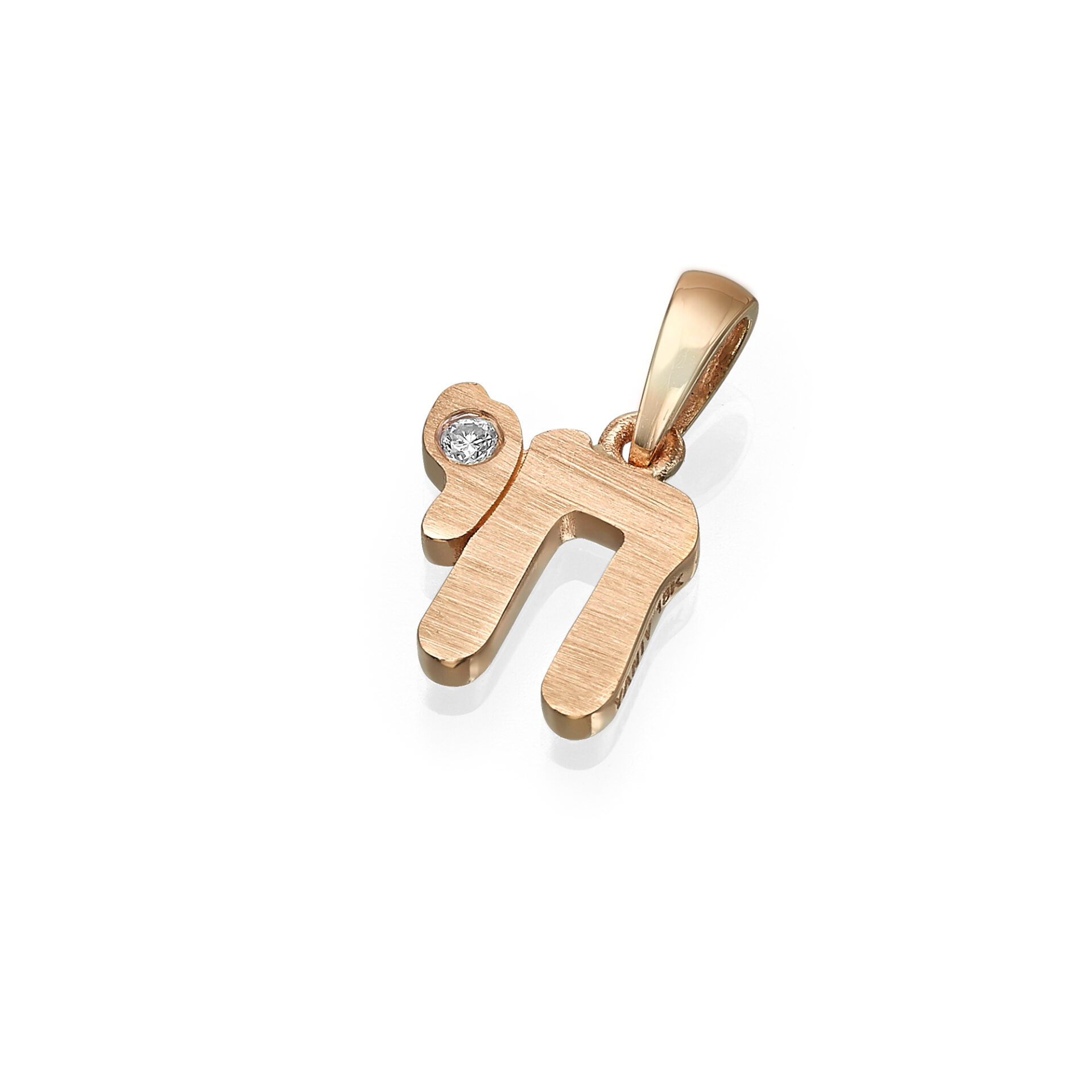 Diamond Chai pendant - 18K Rose Gold