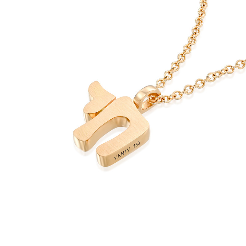 Chai pendant